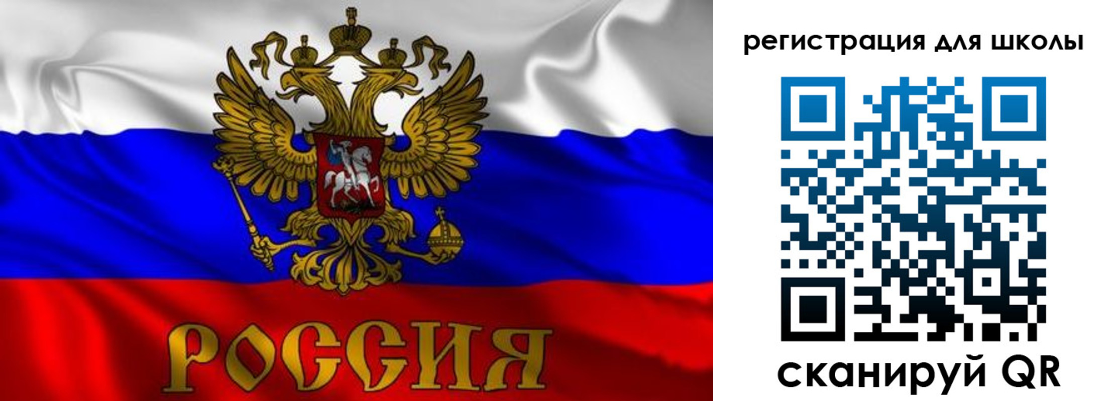 пропишу в квартире в Ростове