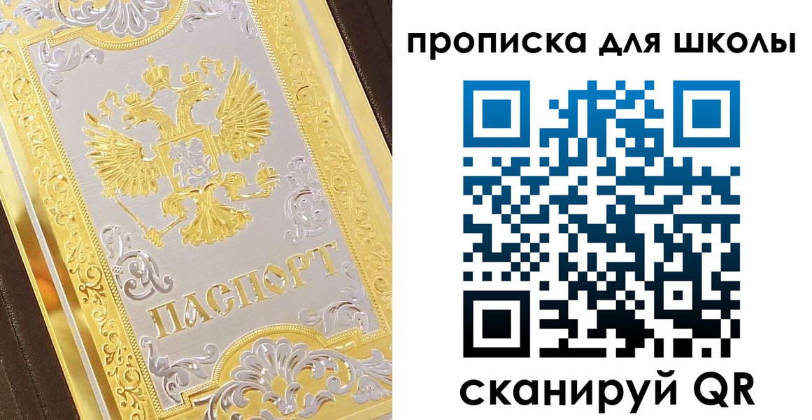 форма 3 в Ростове